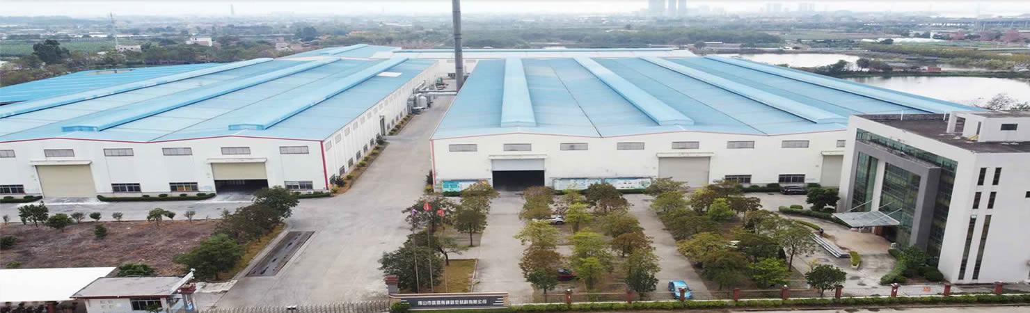 nande stone factory